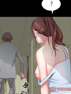 一次就上癮 6話_06_030
