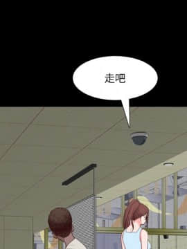 一次就上癮 6話_06_048