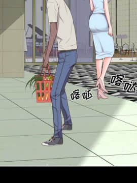 一次就上癮 6話_06_049