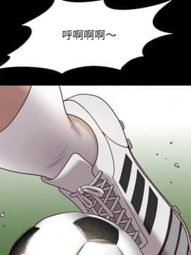 一次就上癮 6話_06_054