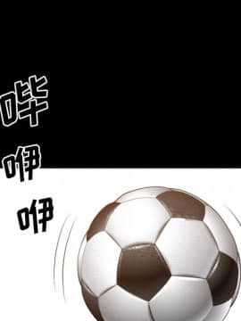一次就上癮 6話_06_069