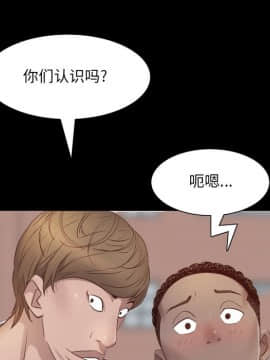 一次就上癮 6話_06_108
