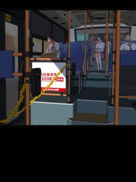 一次就上癮 6話_06_126