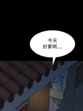 一次就上癮 6話_06_132