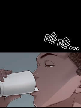一次就上癮 6話_06_153