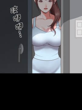一次就上癮 6話_06_155