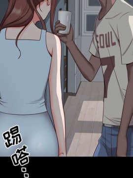 一次就上癮 6話_06_157