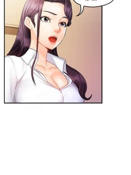 霸道主管要我IN 11話_11_023
