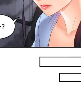 霸道主管要我IN 11話_11_034