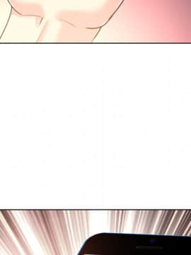 不該愛上妳 26話_26_028