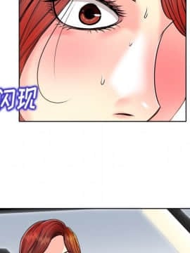 不該愛上妳 26話_26_042