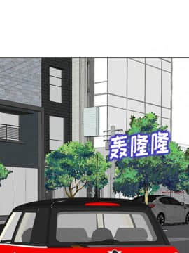 不該愛上妳 26話_26_047