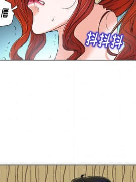 不該愛上妳 26話_26_055