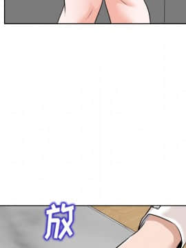 不該愛上妳 26話_26_060