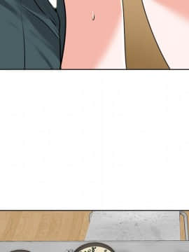 不該愛上妳 26話_26_083