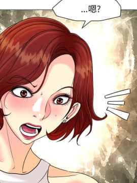 不該愛上妳 26話_26_118