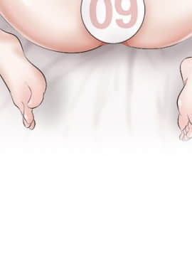 嚐一口就好 9話_wn003