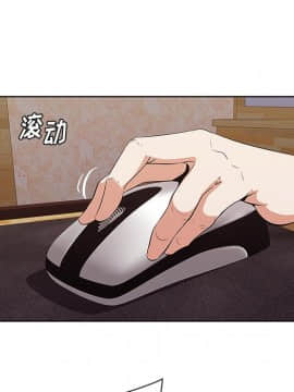 嚐一口就好 9話_wn037