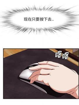 嚐一口就好 9話_wn047