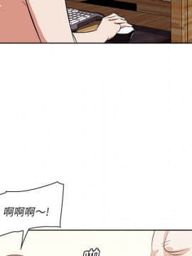 嚐一口就好 9話_wn062