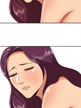 嚐一口就好 9話_wn065