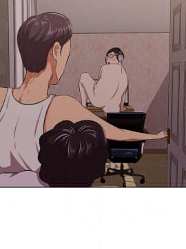 嚐一口就好 9話_wn081