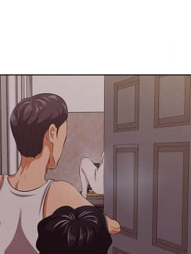 嚐一口就好 9話_wn082