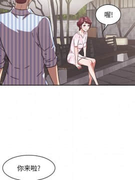 嚐一口就好 9話_wn107