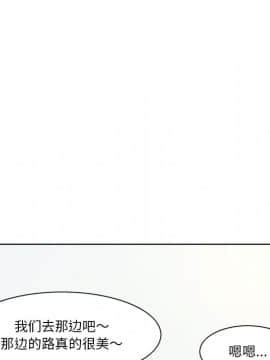 嚐一口就好 9話_wn109