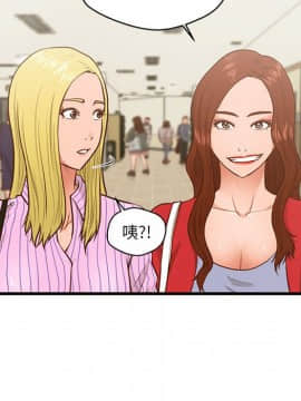 誠徵女房客 1-5話_05_0601