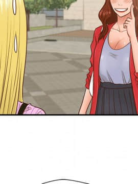 誠徵女房客 1-5話_05_0646