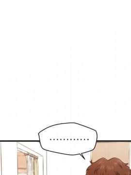 誠徵女房客 1-5話_04_0502