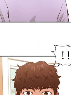 誠徵女房客 1-5話_04_0545