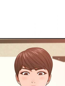 誠徵女房客 1-5話_03_0397