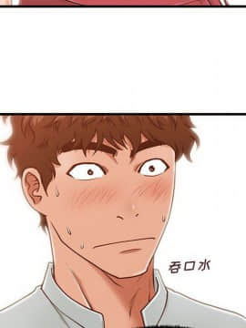 誠徵女房客 1-5話_03_0401