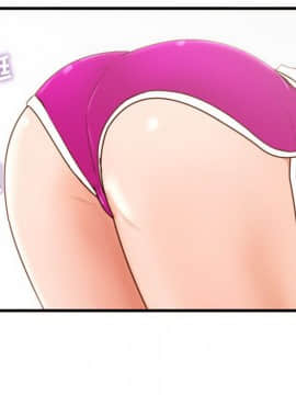 誠徵女房客 1-5話_02_0171