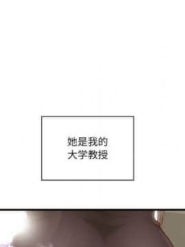 誠徵女房客 1-5話_02_0182