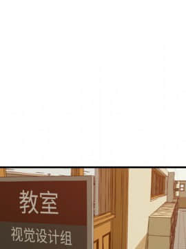 誠徵女房客 1-5話_02_0192