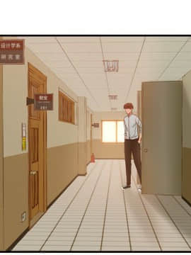 誠徵女房客 1-5話_02_0203