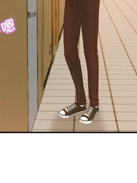 誠徵女房客 1-5話_02_0207