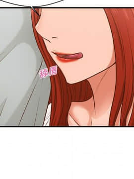 誠徵女房客 1-5話_02_0237