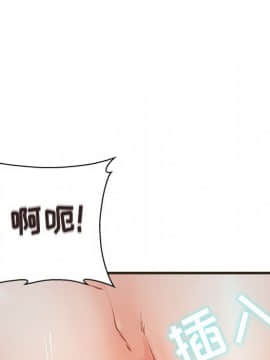 誠徵女房客 1-5話_01_0015