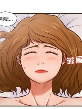 誠徵女房客 1-5話_01_0022