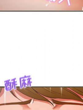 誠徵女房客 1-5話_01_0025