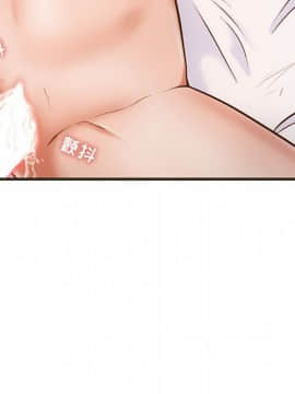 誠徵女房客 1-5話_01_0028