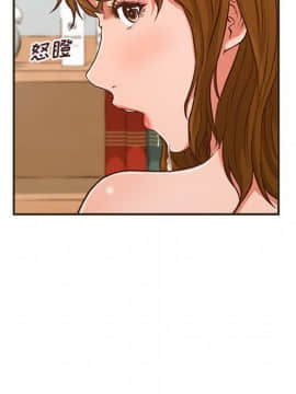 誠徵女房客 1-5話_01_0052