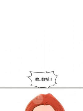 誠徵女房客 1-5話_01_0135