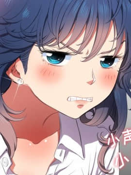 惡女勾勾纏 35話_35_032