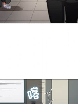 惡女勾勾纏 35話_35_045