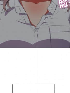 惡女勾勾纏 35話_35_068
